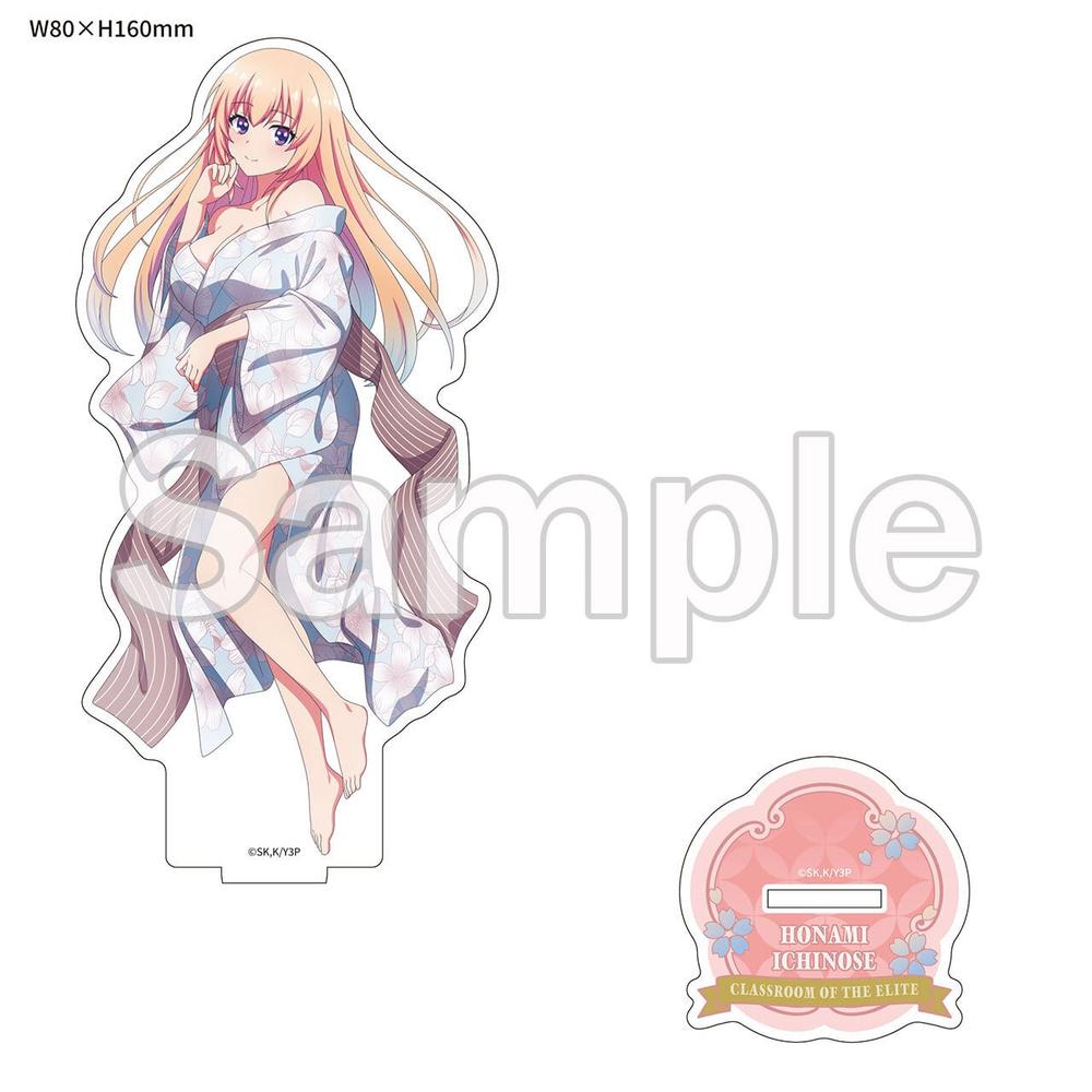 よう実　Re:ゼロ　一之瀬帆波　レム　Tシャツ よう実 Re:ゼロ 一之瀬帆波 レム Tシャツ よう実 Re:ゼロ 一之瀬帆
