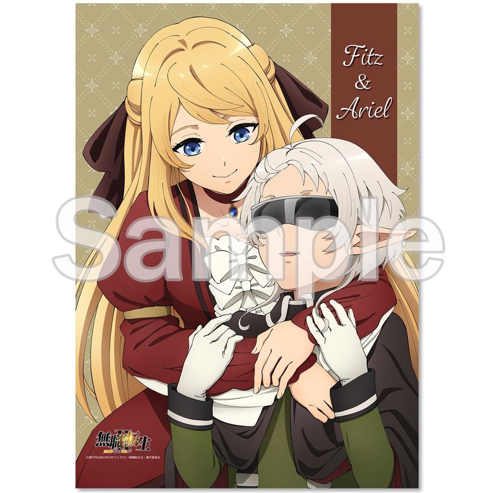 『無職転生II ~異世界行ったら本気だす~』B2タペストリー フィッツ&アリエル