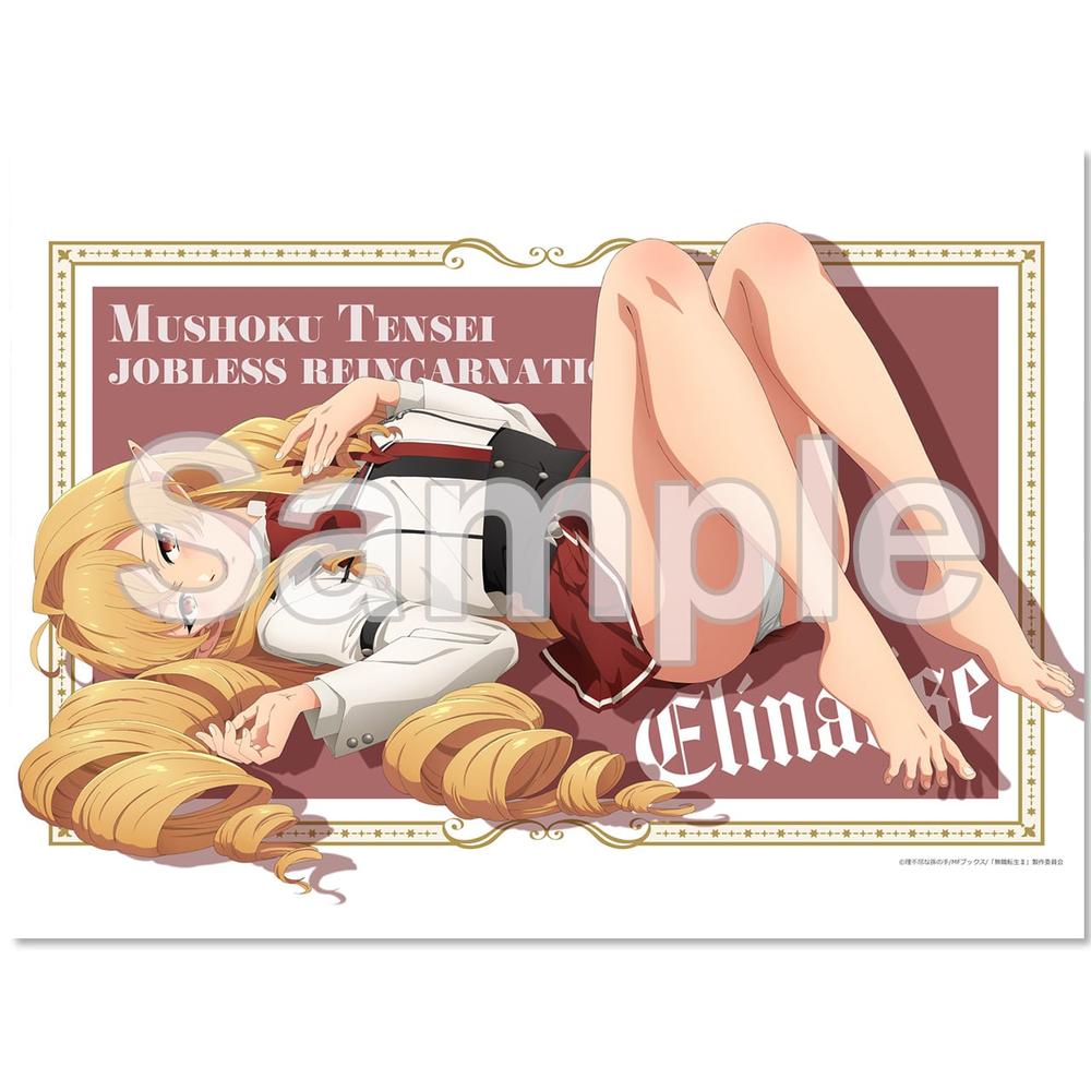 『無職転生II ~異世界行ったら本気だす~』B2タペストリー プルセナ&リニアーナ