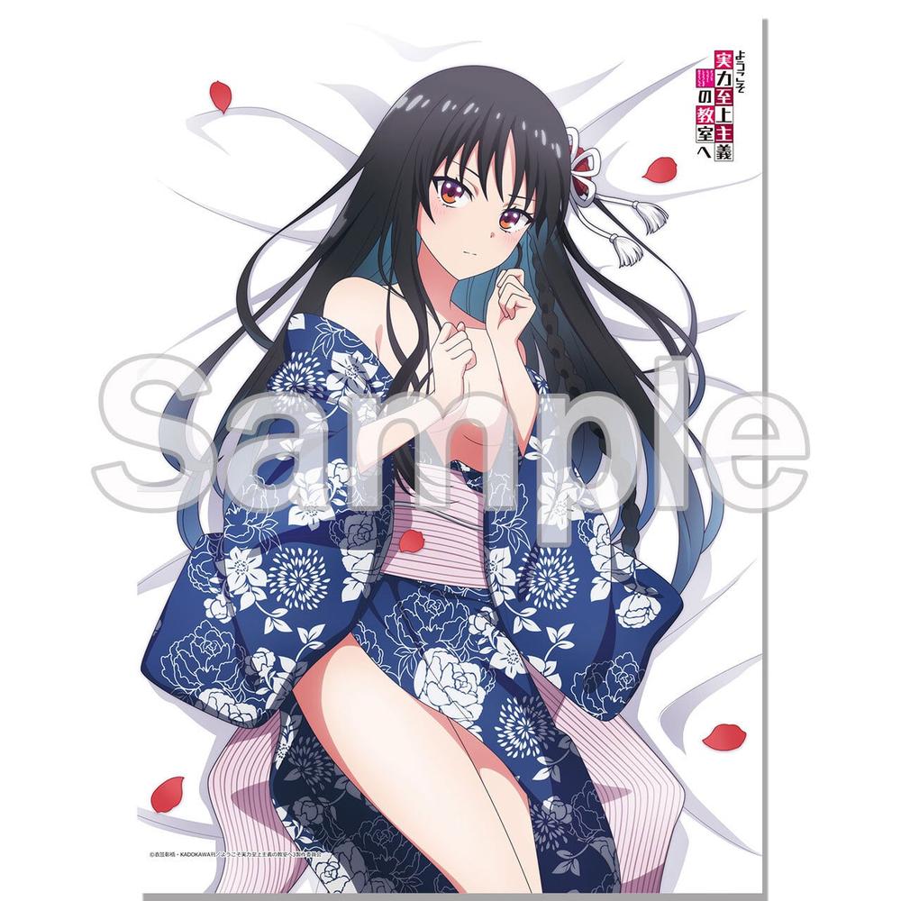 ようこそ実力至上主義の教室へ スリムタペストリー ようこそ実力至上主義の教室へ_スリムタペストリー 櫛田桔梗