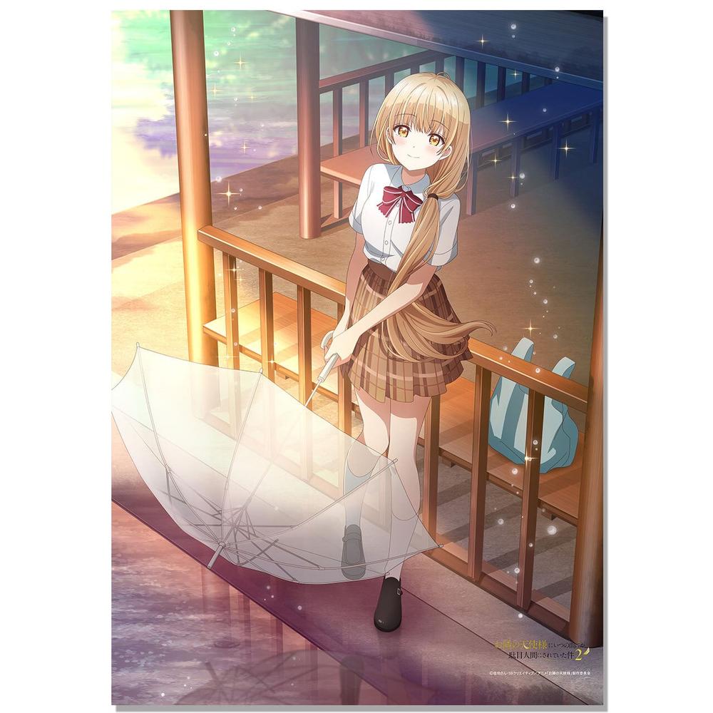 お隣の天使様 クリアファイル 椎名真昼 描きおろしイラスト お隣の天使様 クリアファイル 椎名真昼 描きおろしイラスト お隣