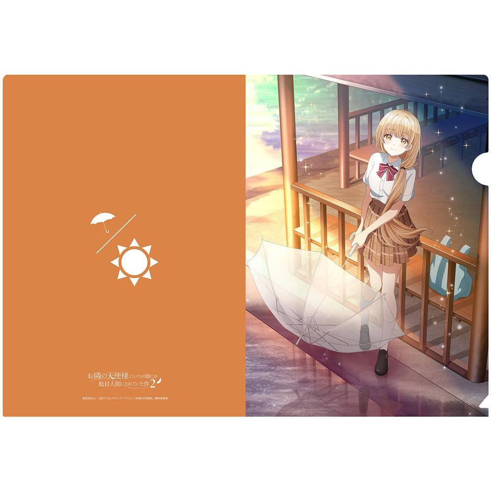 お隣の天使様にいつの間にか駄目人間にされていた件2』描き