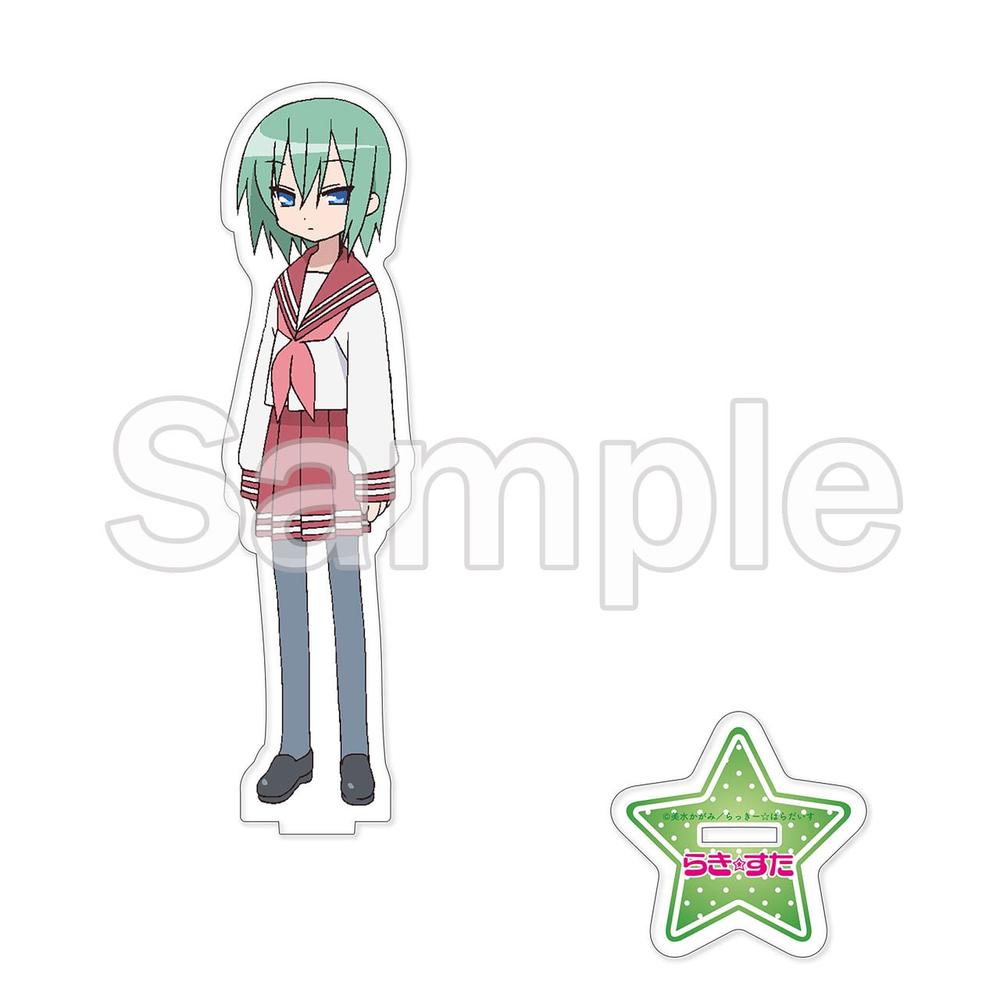 『らき☆すた』らき☆すた アクリルスタンド (岩崎みなみ) 立ち絵【202508再販】