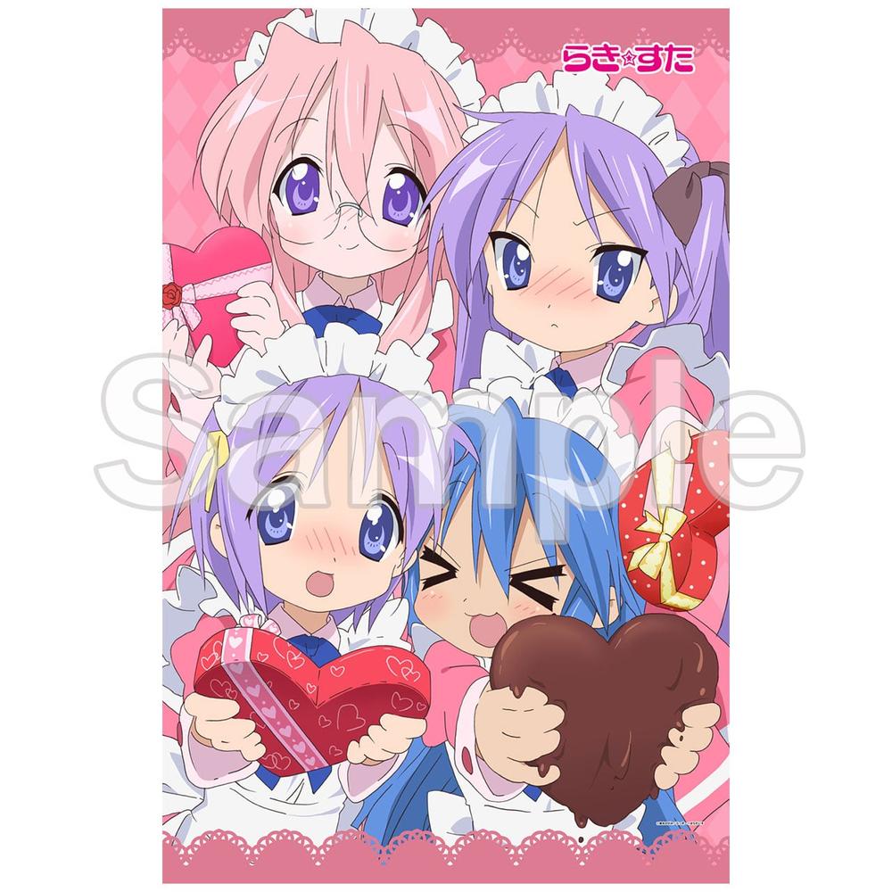 『らき☆すた』らき☆すた タオルケット バレンタイン【202508再販】