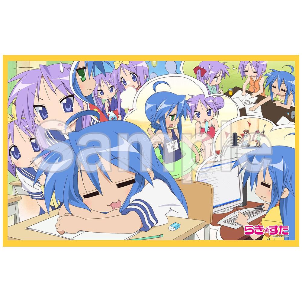 『らき☆すた』らき☆すた タオルケット 教室【202512再販】