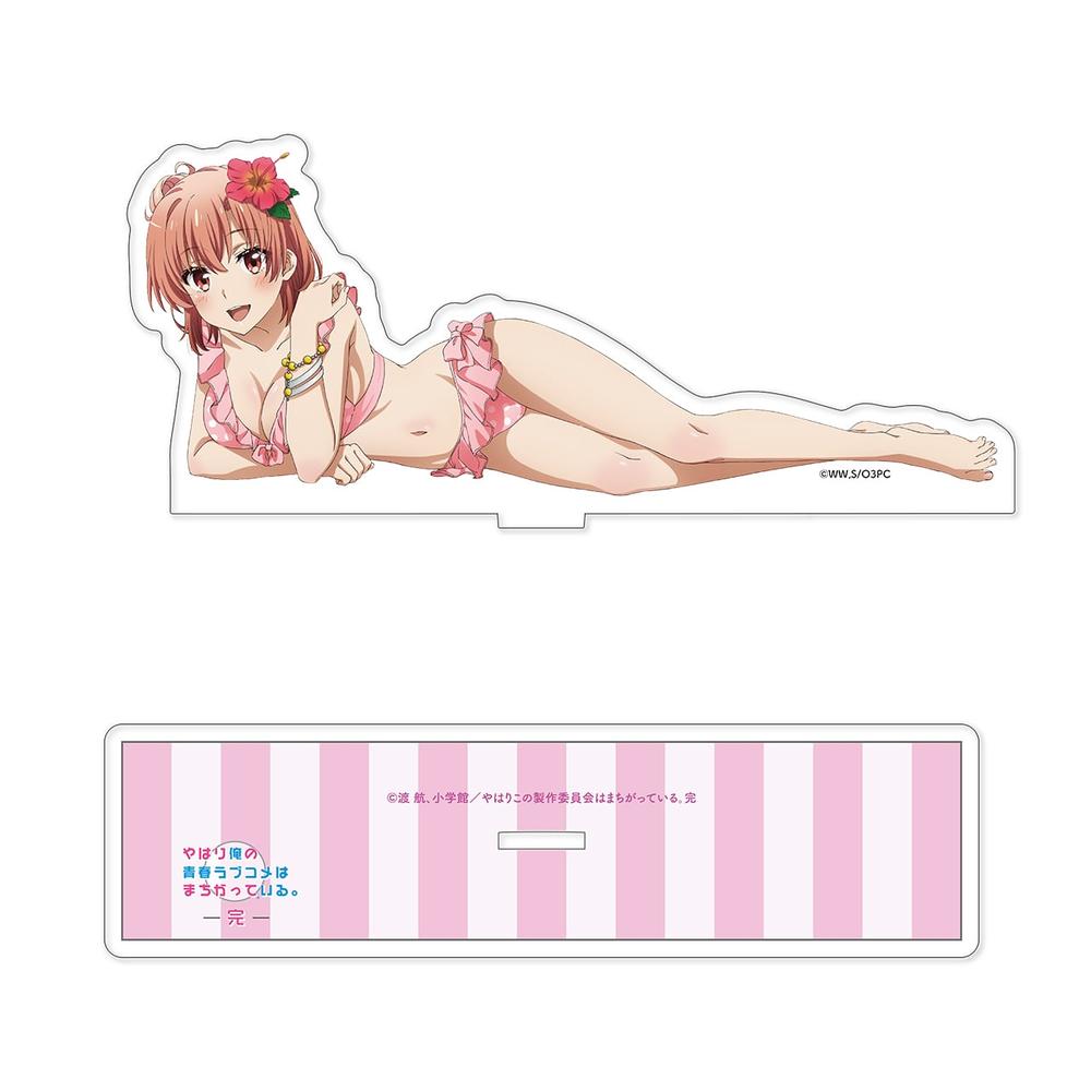 『やはり俺の青春ラブコメはまちがっている。完』やはり俺の青春ラブコメはまちがっている。完 【描き下ろし】アクリルスタンド 由比ヶ浜結衣(水着)【202508再販】