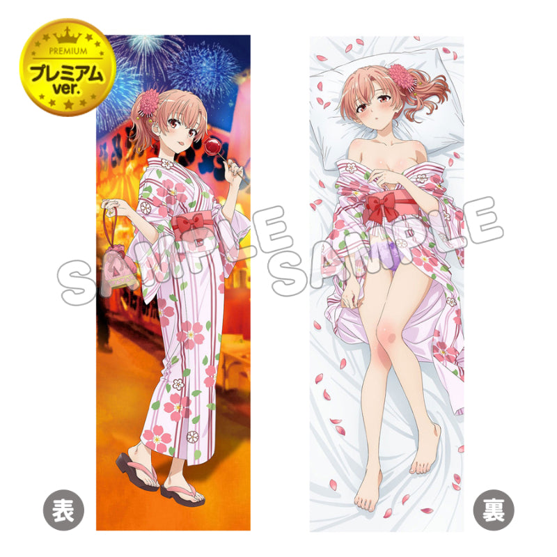 新品　未使用　未開封　一色いろは　日本製　添い寝　スムースシーツ　俺ガイル やはり俺の青春ラブコメはまちがっている。完』抱き枕カバー