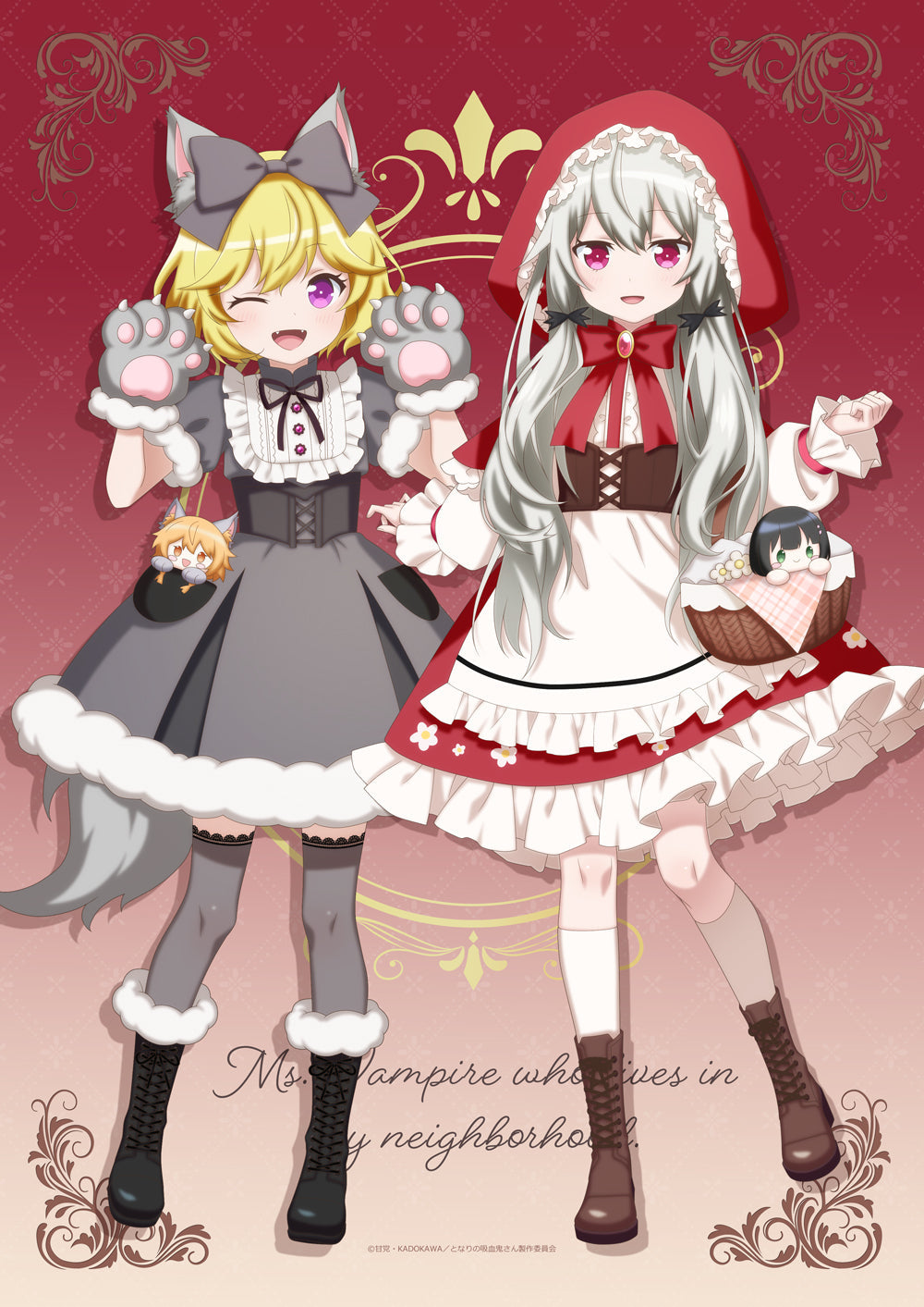 『となりの吸血鬼さん』となりの吸血鬼さん 【描き下ろし】布ポスター ソフィー&エリー(赤ずきん&狼)