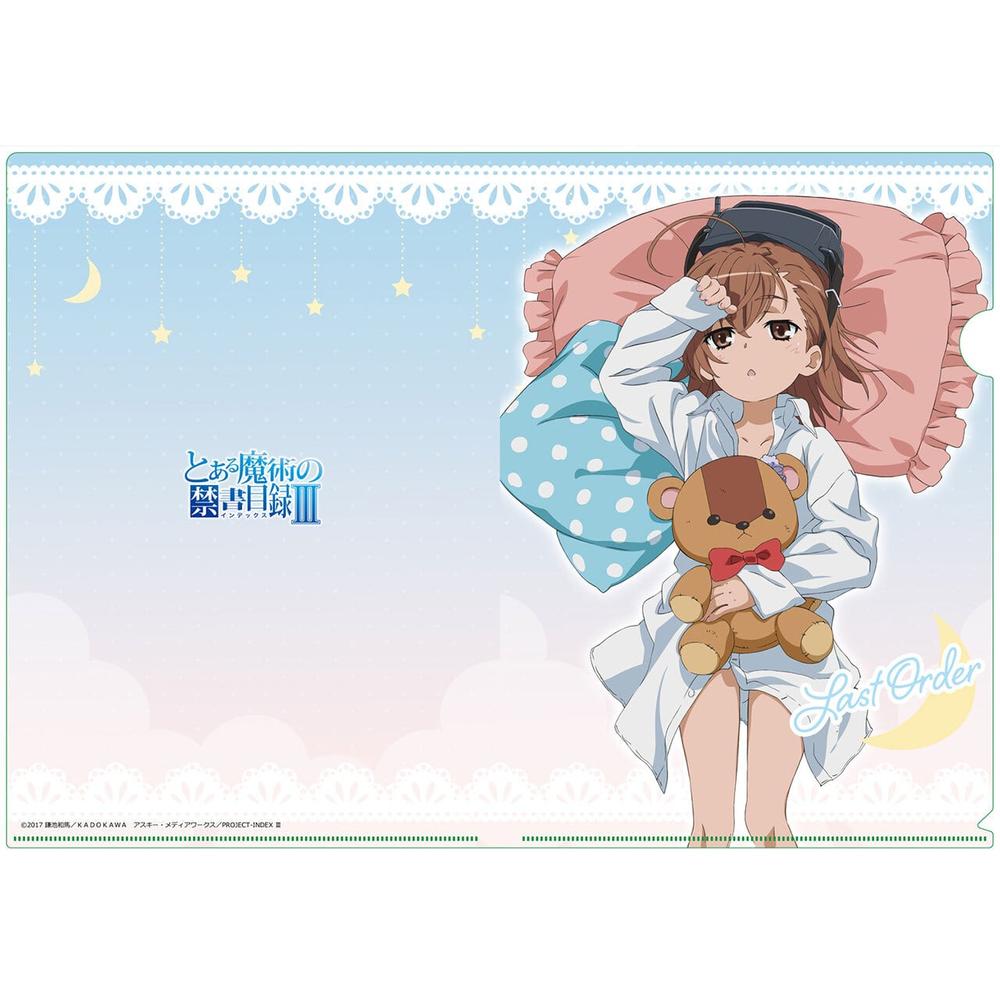 とある魔術の禁書目録Ⅲ プレイマット ラバーマット グッズ: とある魔術の禁書目録III インデックス＆美琴