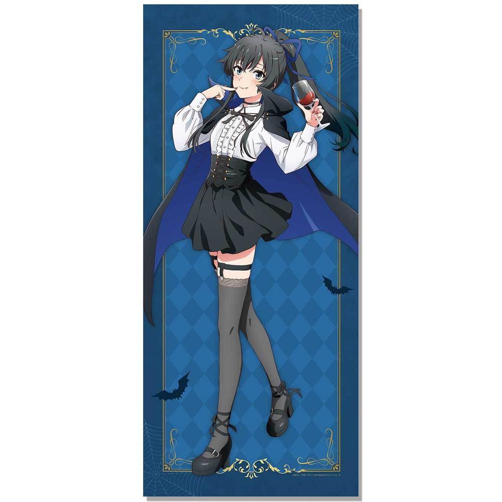 『やはり俺の青春ラブコメはまちがっている。完』【描き下ろし】BIGタペストリー 雪ノ下雪乃(ハロウィン)【202511再販】