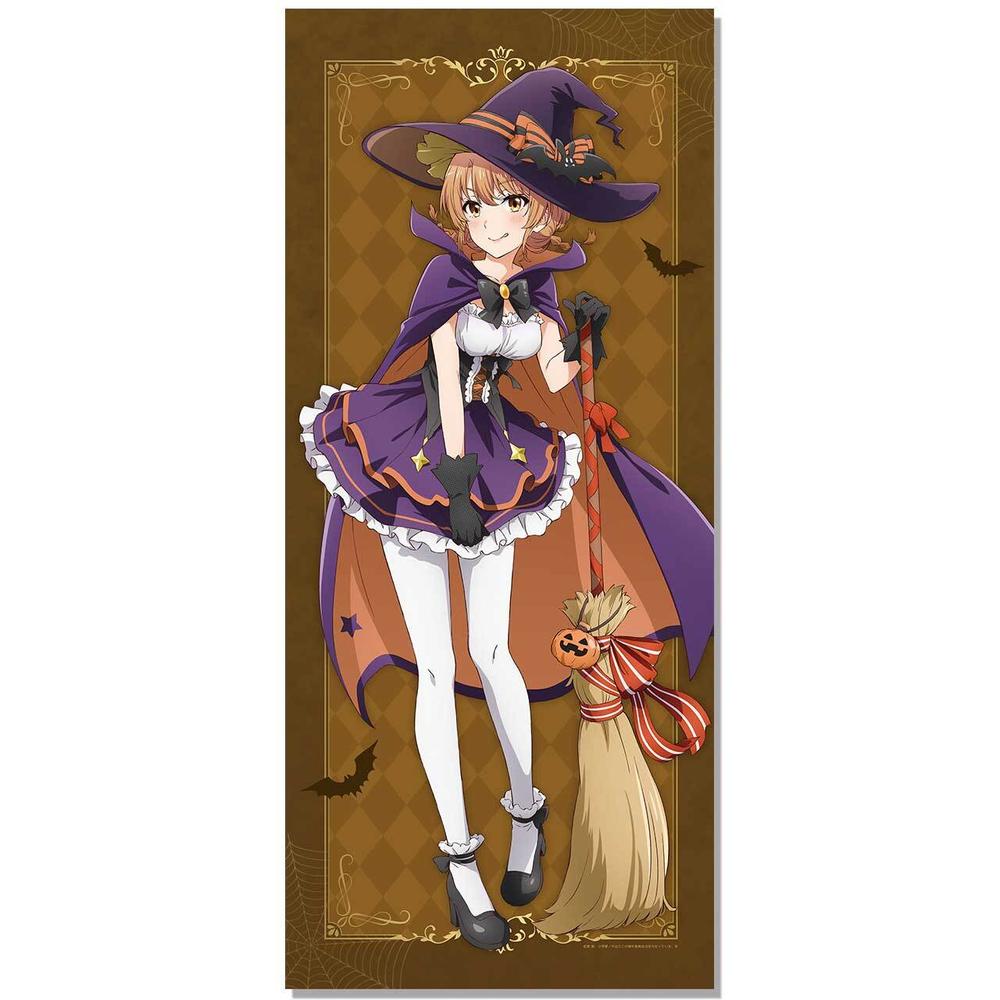 『やはり俺の青春ラブコメはまちがっている。完』【描き下ろし】BIGタペストリー 一色いろは(ハロウィン)【202511再販】