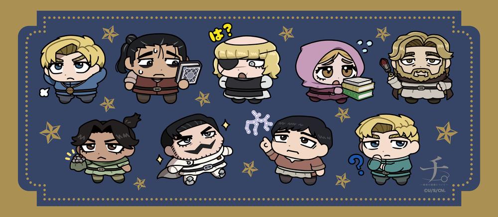 『チ。 ―地球の運動について―』チ。 ―地球の運動について― 【描き起こし】スポーツタオル