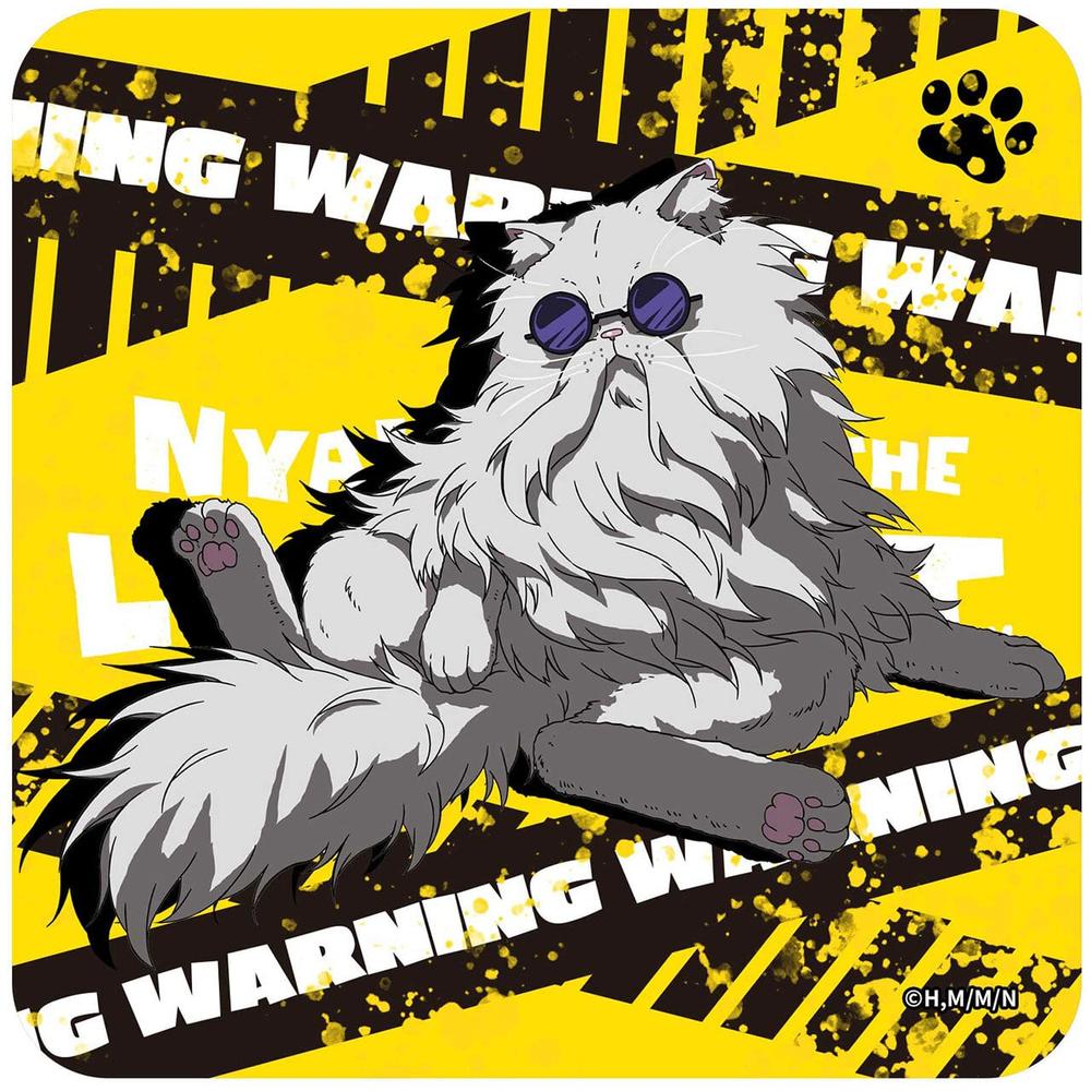 『ニャイト・オブ・ザ・リビングキャット』ハンドタオル コウジ