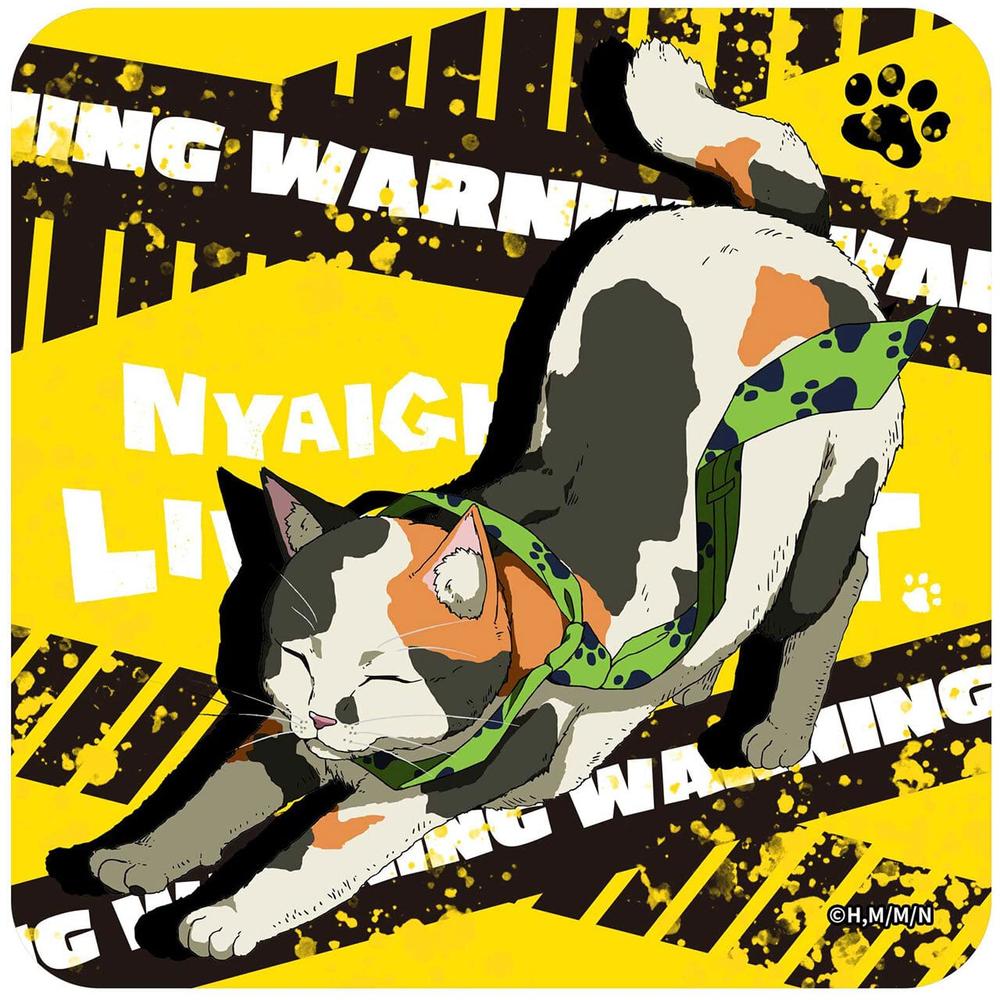 『ニャイト・オブ・ザ・リビングキャット』ハンドタオル シゲタカ猫