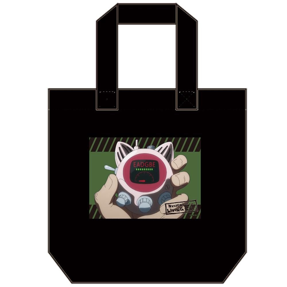 『ニャイト・オブ・ザ・リビングキャット』トートバッグ ミツル式猫語翻訳機能搭載携帯端末初期型