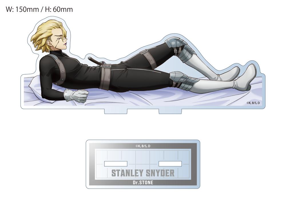 『Dr.STONE』【描き下ろし】アクリルスタンド スタンリー・スナイダー