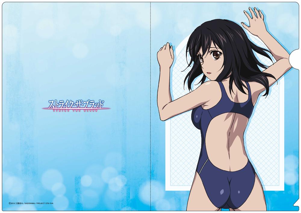 『ストライク・ザ・ブラッド』描き下ろしクリアファイル 雪菜(水着)