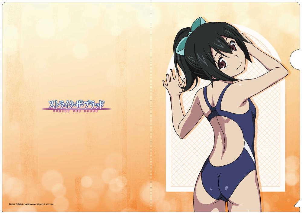 『ストライク・ザ・ブラッド』描き下ろしクリアファイル 凪沙(水着)