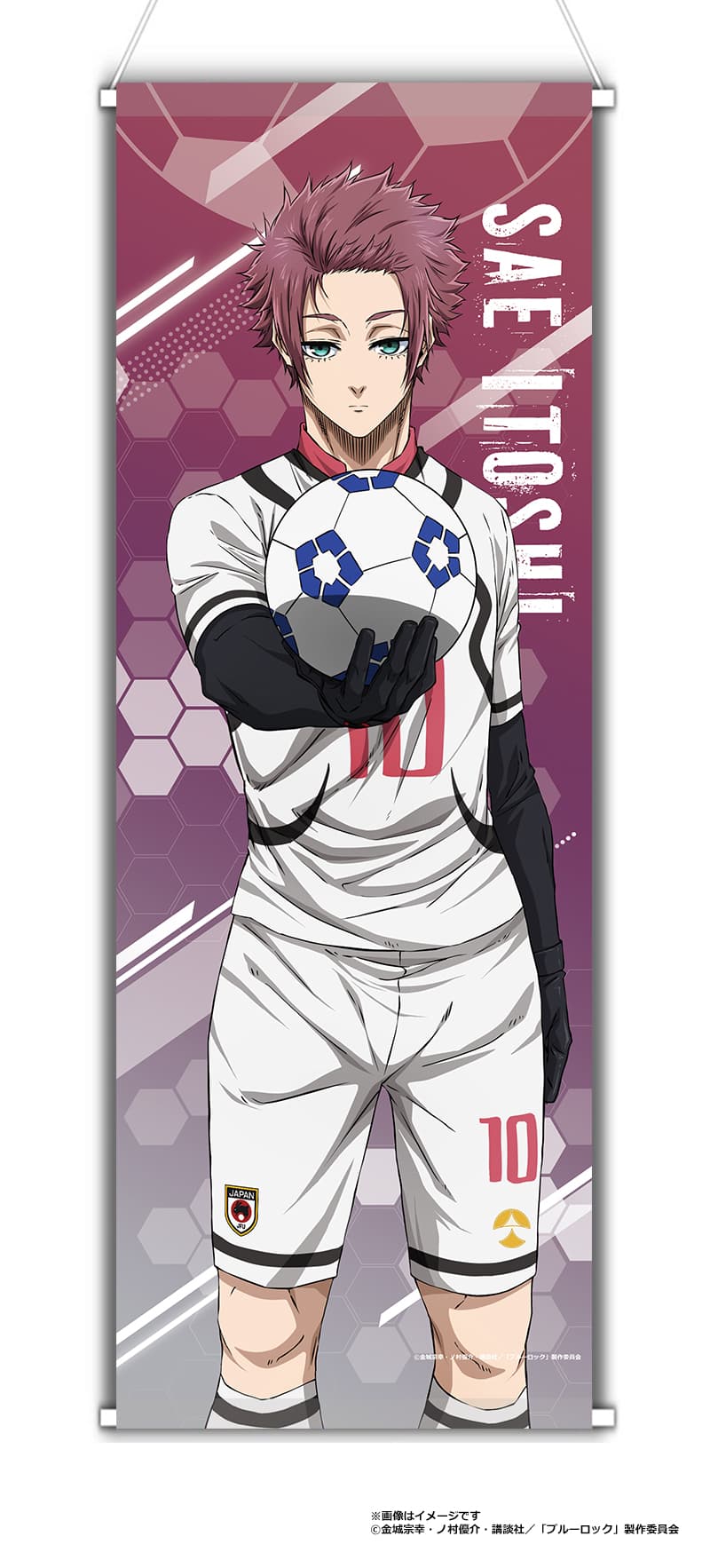 『ブルーロック』ブルーロック ミニタペストリー 糸師冴