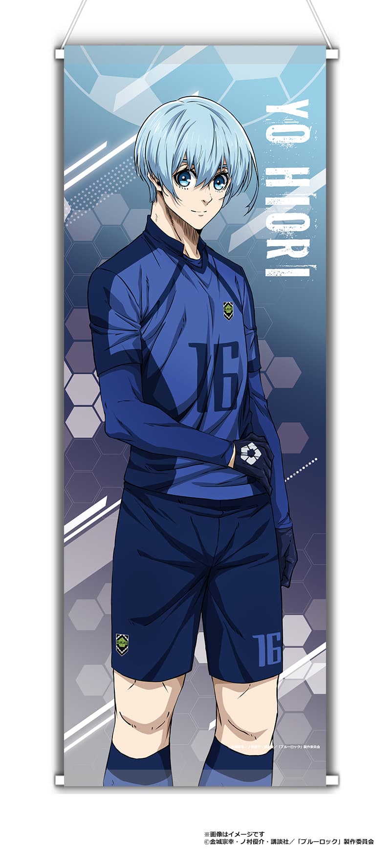 『ブルーロック』ブルーロック ミニタペストリー 氷織羊