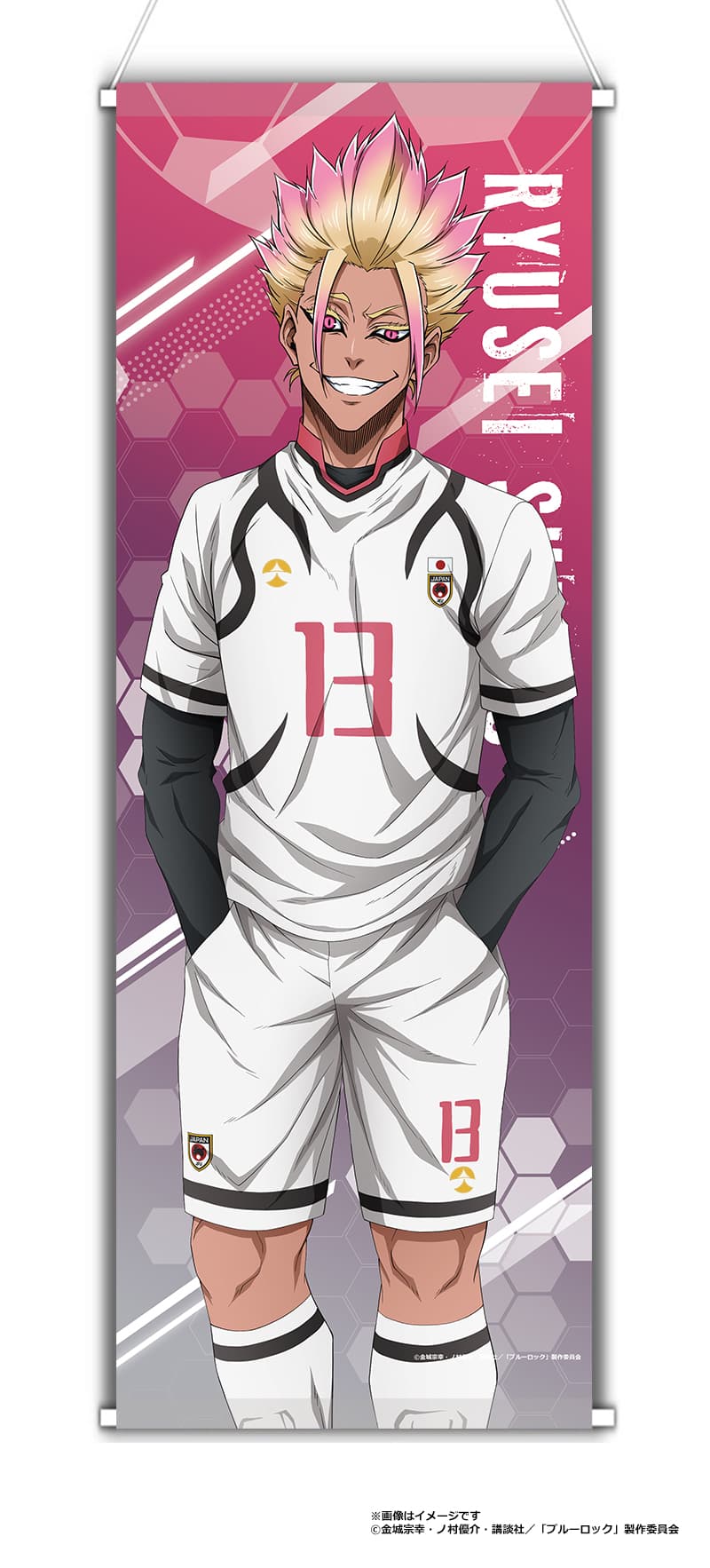 『ブルーロック』ブルーロック ミニタペストリー 士道龍聖