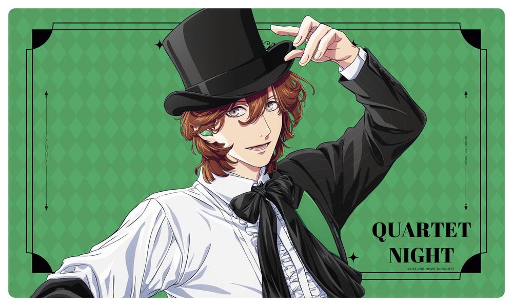 『うたの☆プリンスさまっ♪TABOO NIGHT XXXX』劇場版うたの☆プリンスさまっ♪TABOO NIGHT XXXX ラバーマット 寿 嶺二