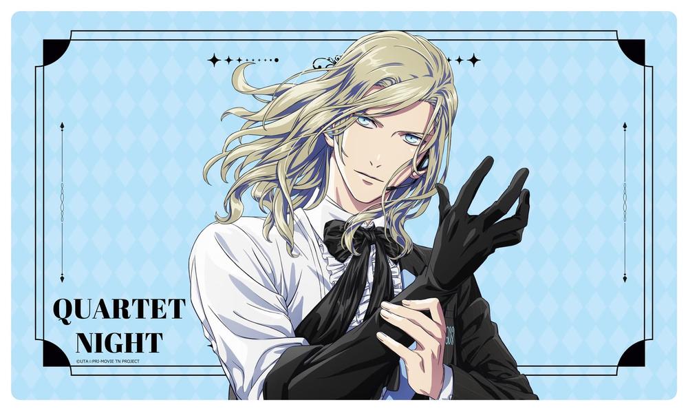 『うたの☆プリンスさまっ♪TABOO NIGHT XXXX』劇場版うたの☆プリンスさまっ♪TABOO NIGHT XXXX ラバーマット カミュ