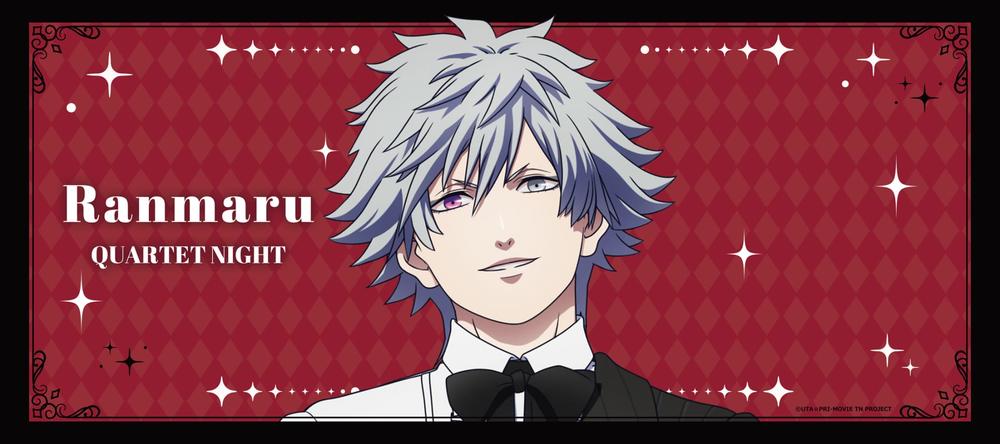 『うたの☆プリンスさまっ♪TABOO NIGHT XXXX』劇場版うたの☆プリンスさまっ♪TABOO NIGHT XXXX スポーツタオル 黒崎蘭丸