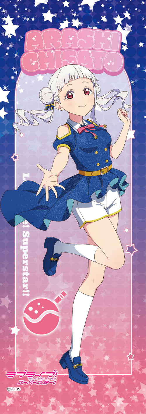 『ラブライブ!スーパースター!!』ミニタペストリー 
嵐千砂都