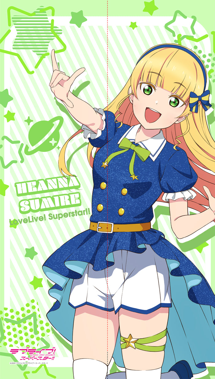 『ラブライブ!スーパースター!!』マルチタペストリーのれん 平安名すみれ