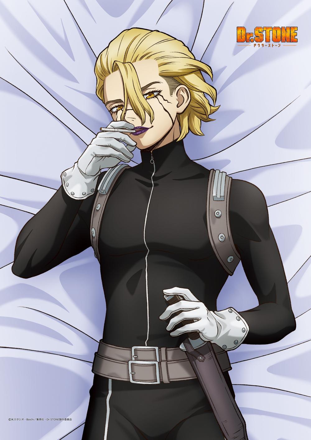 『Dr.STONE』描き下ろしキラキラB2タペストリー スタンリー・スナイダー