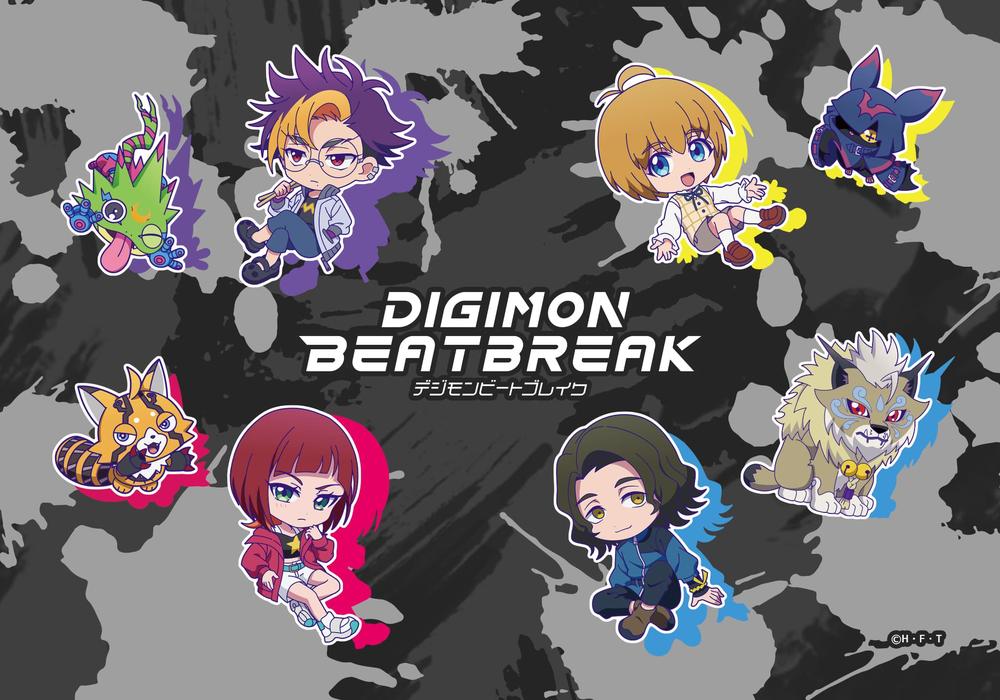 『DIGIMON BEATBREAK』ブランケット デフォルメイラスト