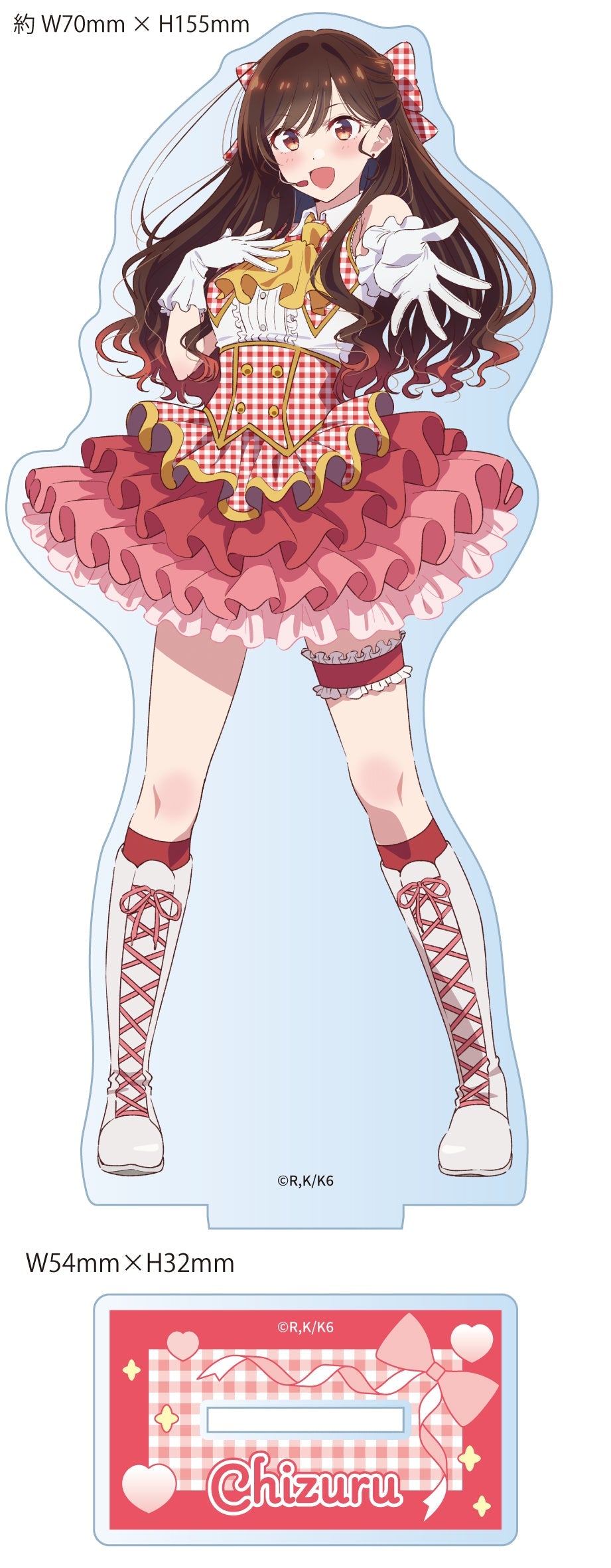 彼女、お借りします』【描き下ろし】アクリルスタンド 水原千鶴