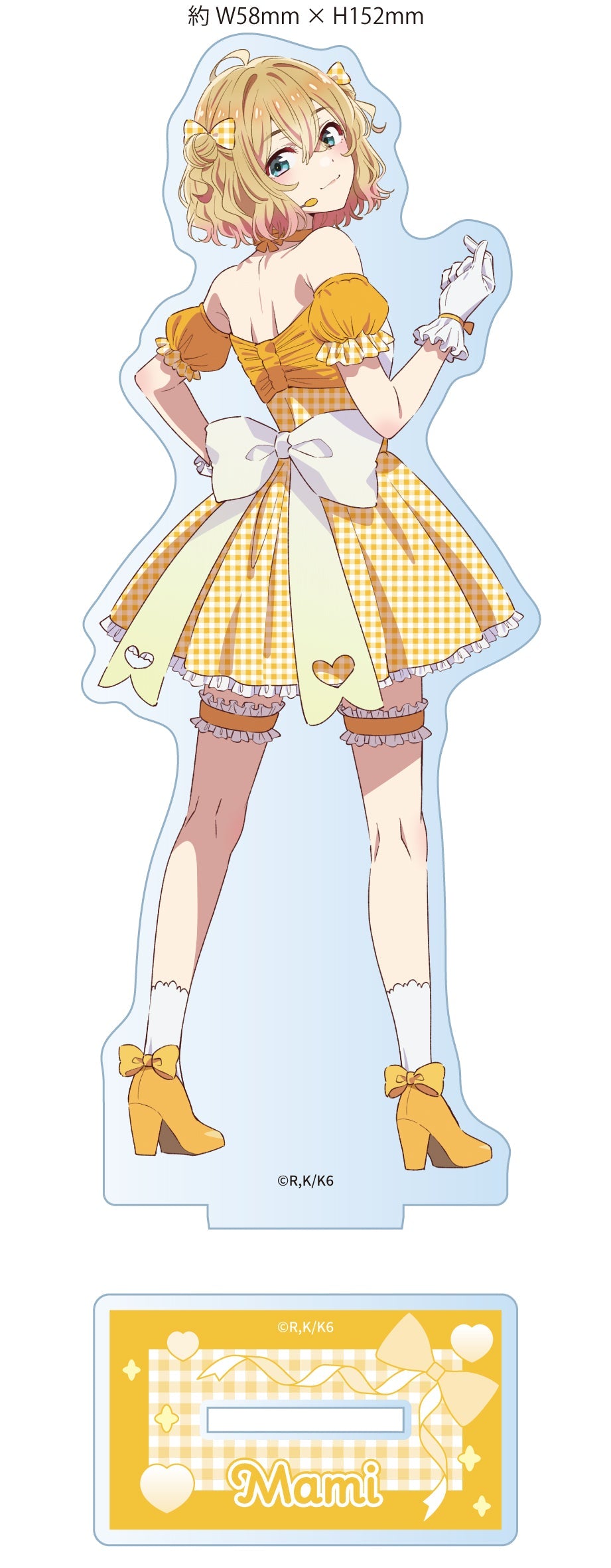 彼女、お借りします』【描き下ろし】アクリルスタンド 七海麻美