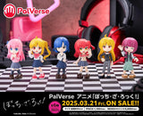 『ぼっち・ざ・ろっく!』PalVerse【BOX】