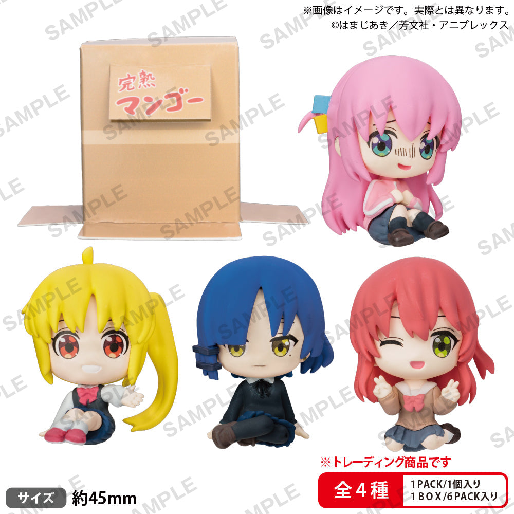 ぼっち・ざ・ろっく!』段ボールに隠れられる!結束バンドのお座り 