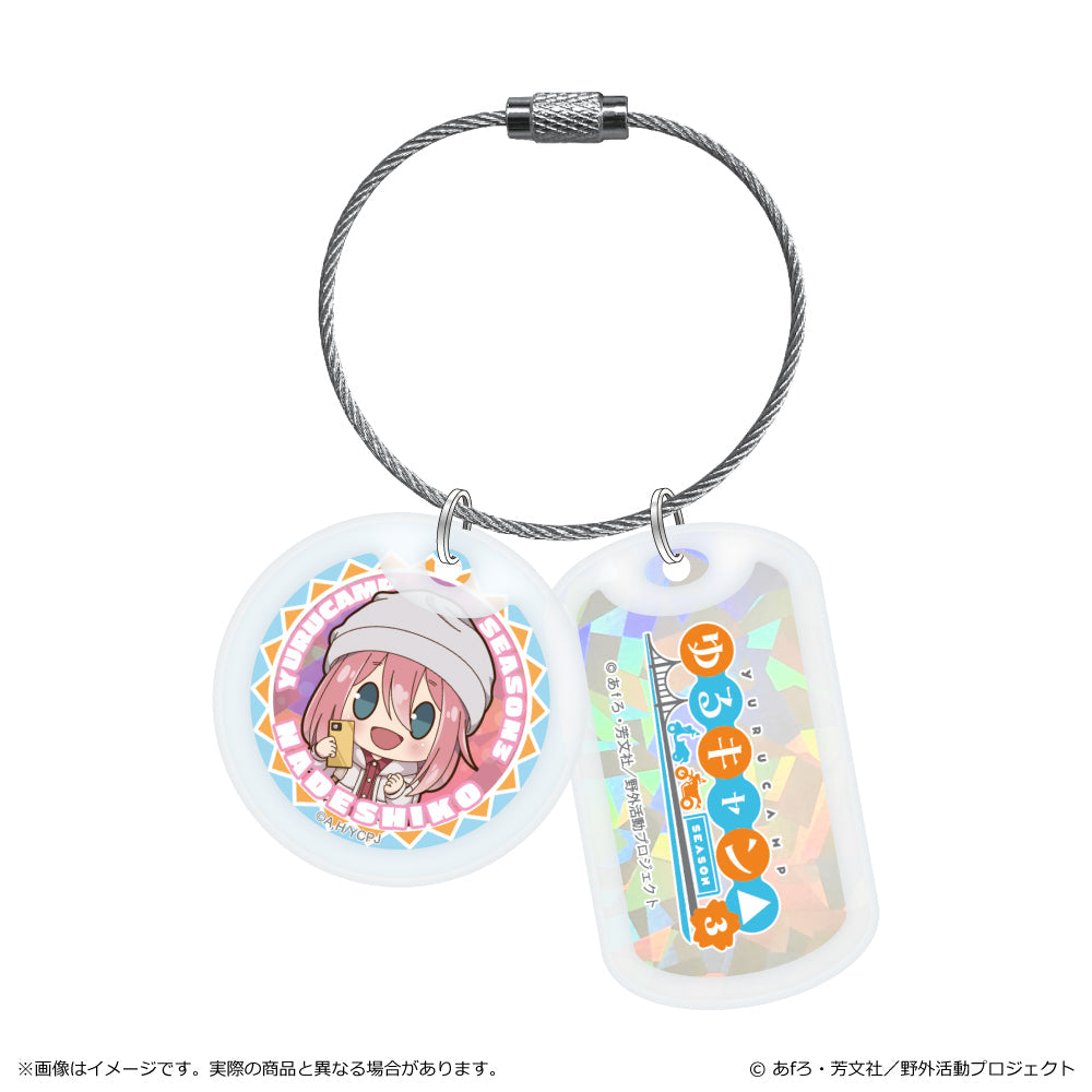 ぐでねこチャン　フェイクスイーツ　キーチェーン　チャーム　薄青 ぐでねこチャン フェイクスイーツ キーチェーン チャーム 薄青