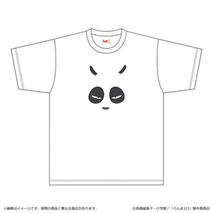 『らんま1/2』Tシャツ 玄馬(パンダ)