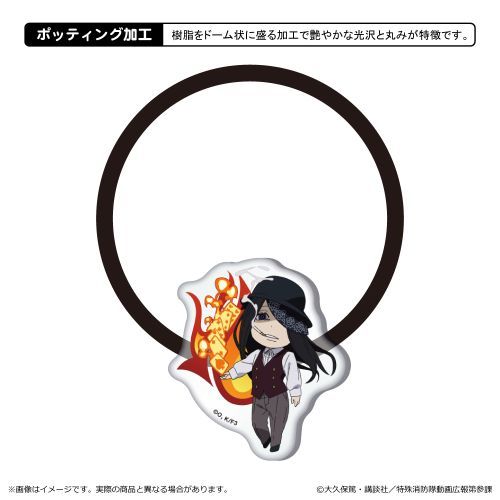 炎炎ノ消防隊 新門紅丸 紅丸 プリンセスカフェ アクリルスタンド