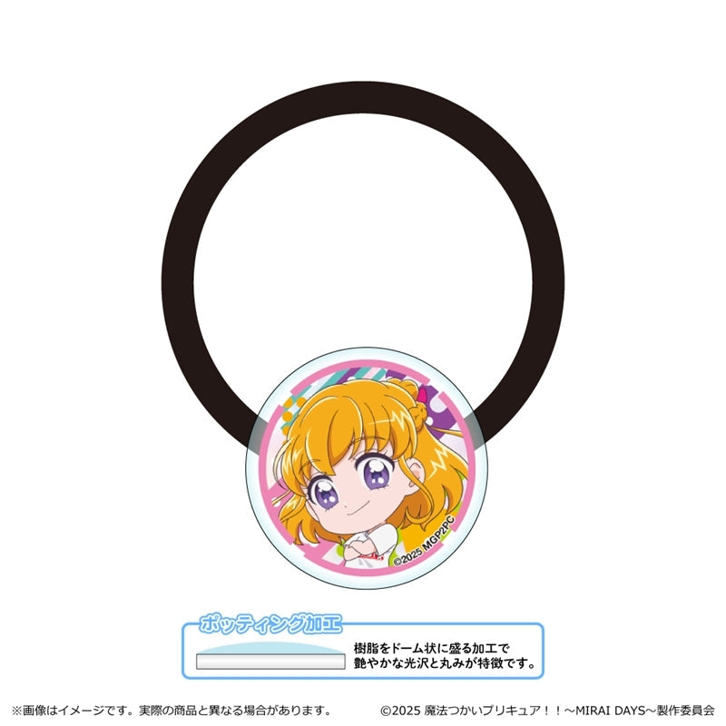 『魔法つかいプリキュア!!~ MIRAI DAYS ~』アクリルヘアゴム/朝日奈みらい