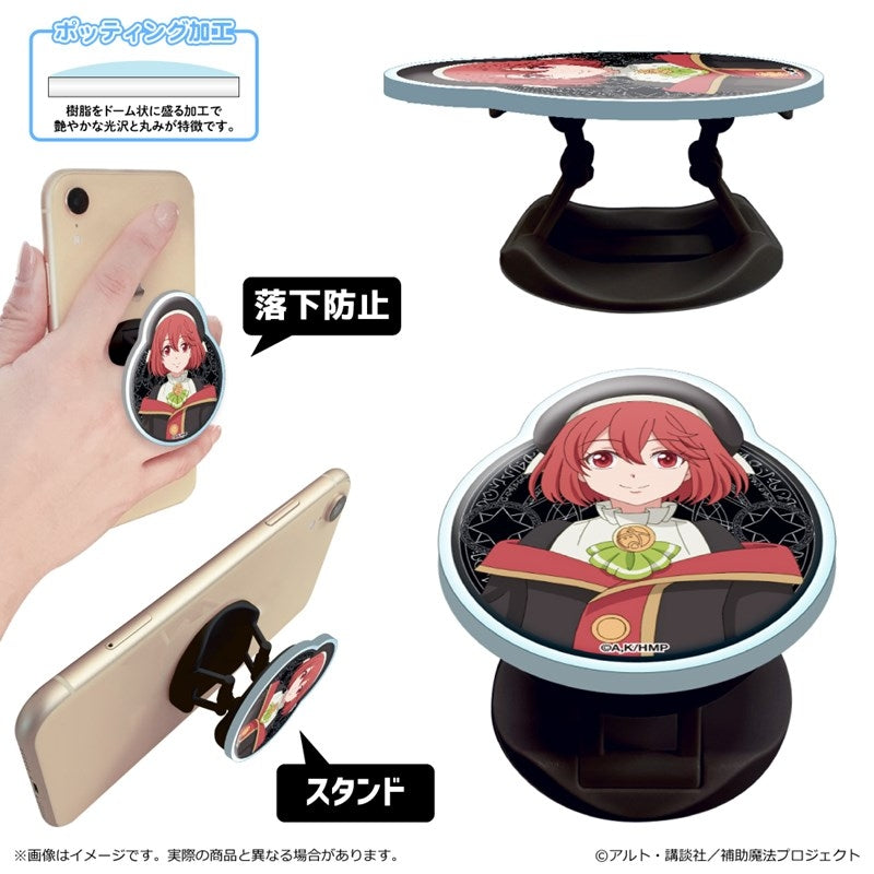 『味方が弱すぎて補助魔法に徹していた宮廷魔法師、追放されて最強を目指す』アクリルスマホグリップ/ヨルハ