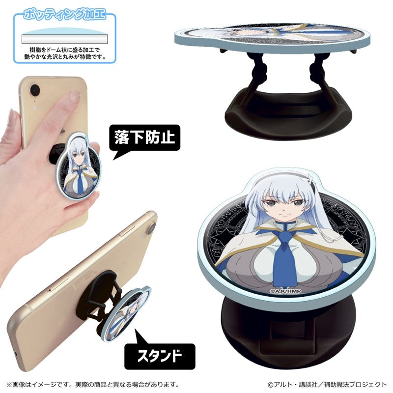 『味方が弱すぎて補助魔法に徹していた宮廷魔法師、追放されて最強を目指す』アクリルスマホグリップ/クラシア