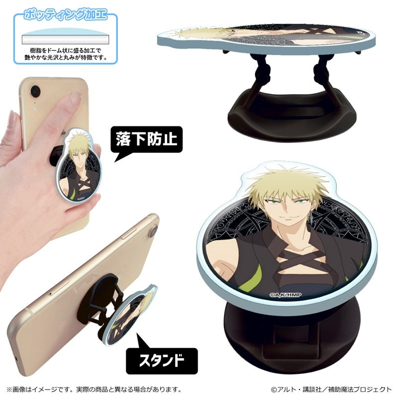 『味方が弱すぎて補助魔法に徹していた宮廷魔法師、追放されて最強を目指す』アクリルスマホグリップ/オーネスト