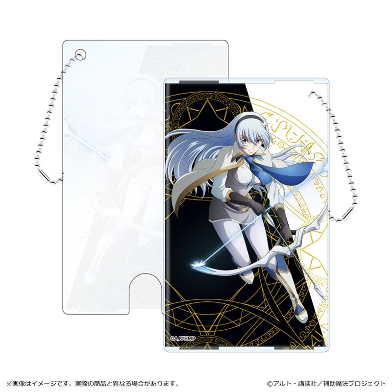 『味方が弱すぎて補助魔法に徹していた宮廷魔法師、追放されて最強を目指す』クリアパスケース/クラシア