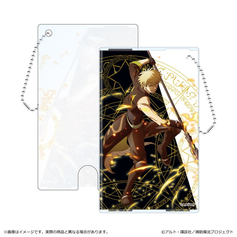 『味方が弱すぎて補助魔法に徹していた宮廷魔法師、追放されて最強を目指す』クリアパスケース/オーネスト