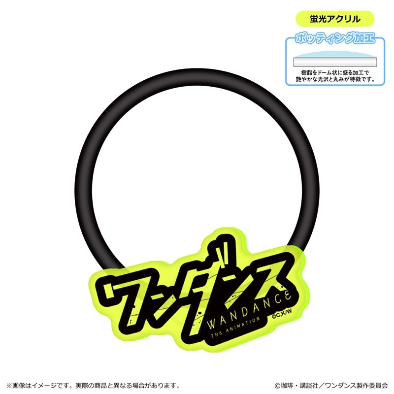 『ワンダンス』蛍光アクリルヘアゴム
