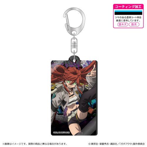 『ガチアクタ』メタルアクキー/リヨウ