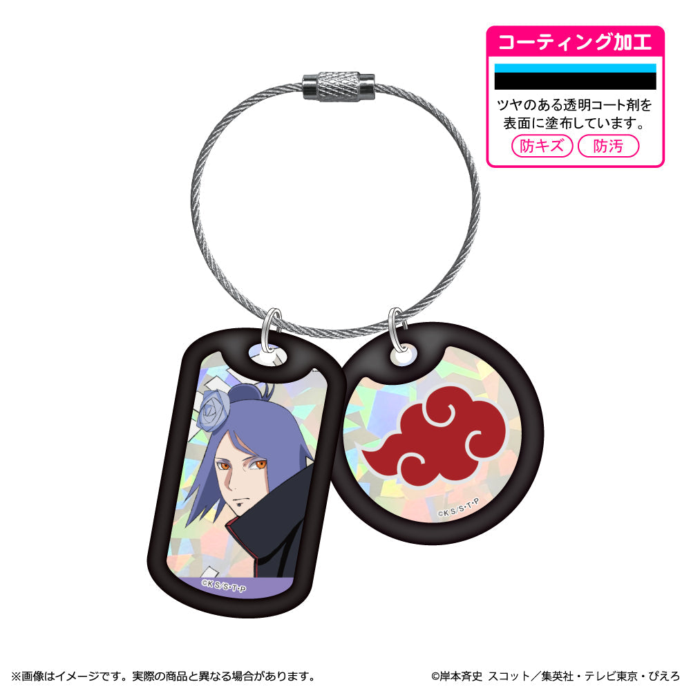 『NARUTO-ナルト- 疾風伝』アクリルドッグタグキーホルダー 小南