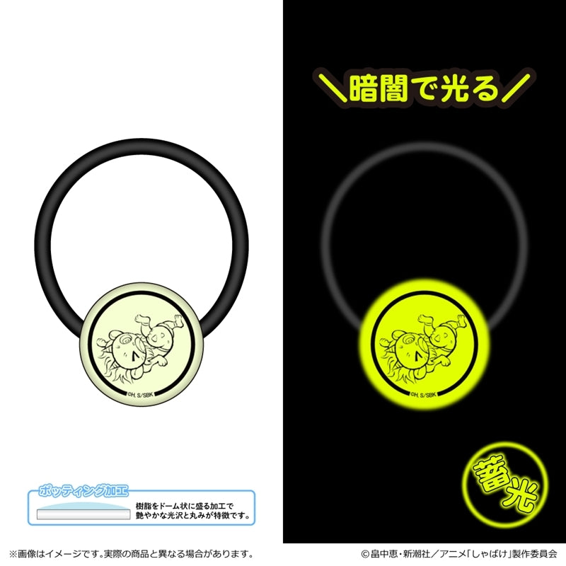 『しゃばけ』蓄光アクリルヘアゴム/鳴家