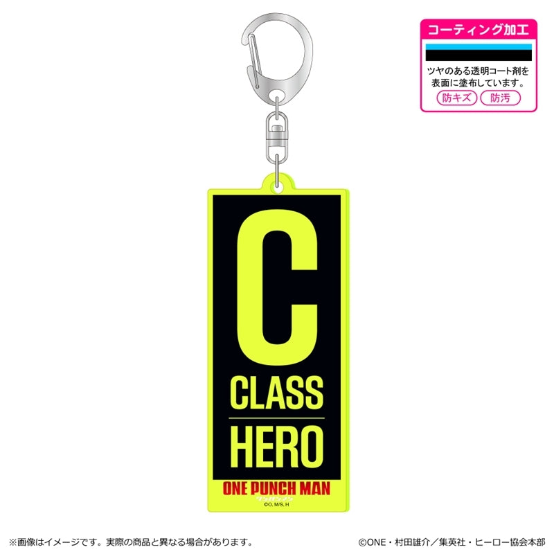『ワンパンマン』蛍光アクリルキーホルダー/C級